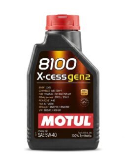 ACEITE 8100 XCESS 5W40 1L GEN 2 FS