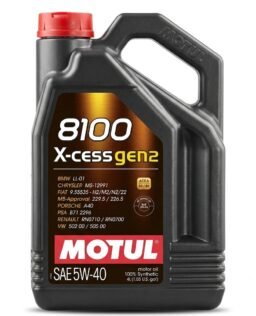 ACEITE 8100 XCESS 5W40 4L GEN 2 FS