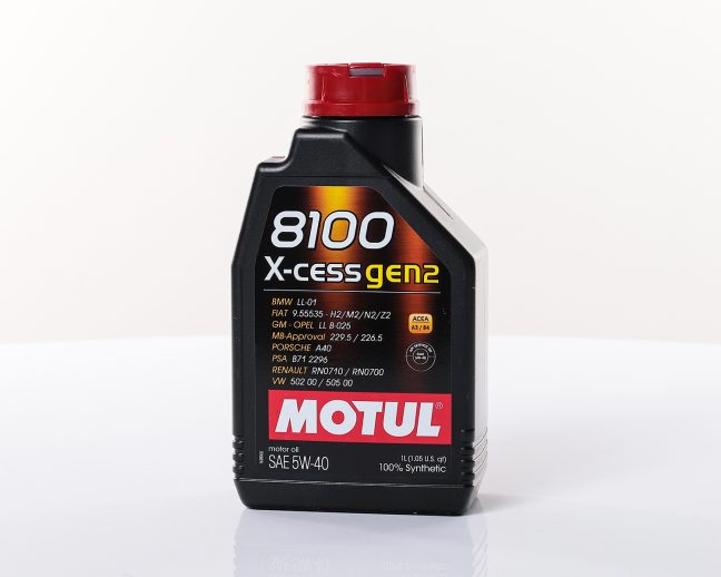 ACEITE 8100 XCESS 5W40 1L GEN 2 FS