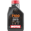 ACEITE MOTUL 7100 20W50 4T 1L