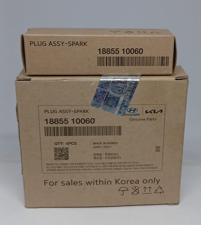 BUJIA HY ACCENT/RIO LARGA ELECTRODO EXPUESTO LZKR6B - Imagen 2